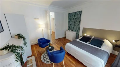 Room for rent in Paris 7ème arrondissement, Paris