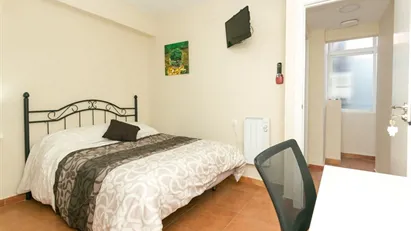 Room for rent in Granada, Andalucía