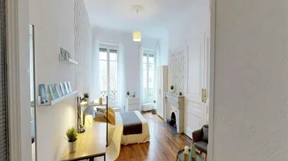Room for rent in Lyon, Auvergne-Rhône-Alpes