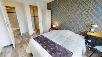 Room for rent in Lyon, Auvergne-Rhône-Alpes