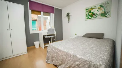 Room for rent in L'Hospitalet de Llobregat, Cataluña