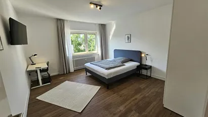 Room for rent in Frankfurt (region)