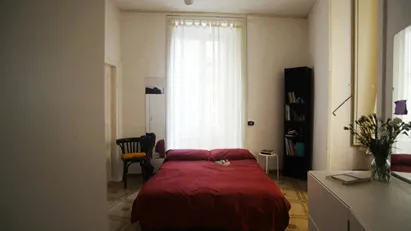 Room for rent in Napoli Municipalità 2, Naples