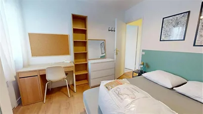 Room for rent in Lyon, Auvergne-Rhône-Alpes