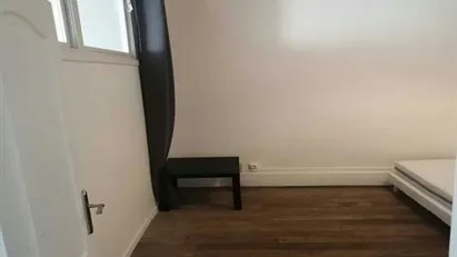 Room for rent in Lyon, Auvergne-Rhône-Alpes