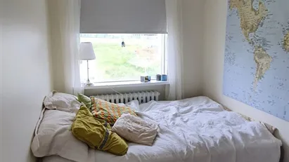 Room for rent in Reykjavík Háaleiti, Reykjavík
