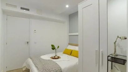 Room for rent in Madrid Arganzuela, Madrid