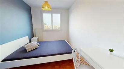 Room for rent in Lyon, Auvergne-Rhône-Alpes