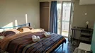 Room for rent, Athens, Marni