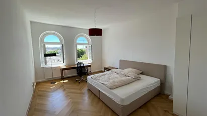 Room for rent in Munich
