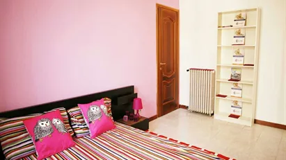 Room for rent in Milano Zona 1 - Centro storico, Milan