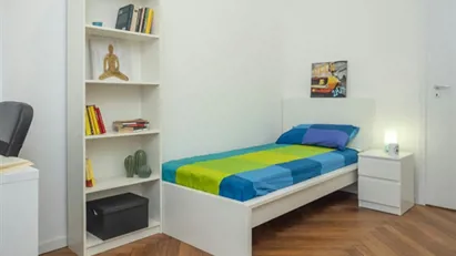 Room for rent in Turin, Piemonte