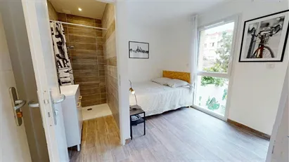 Room for rent in Lyon, Auvergne-Rhône-Alpes