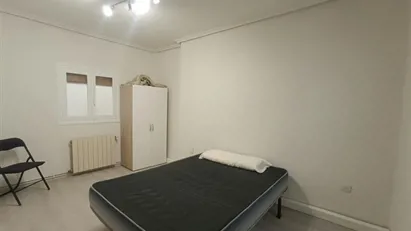 Room for rent in Pamplona/Iruña, Comunidad Foral de Navarra