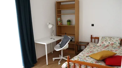 Room for rent in Athens