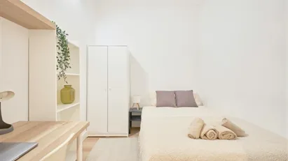 Room for rent in Lisbon (region)