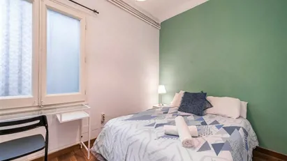 Room for rent in Barcelona Sarrià-St. Gervasi, Barcelona