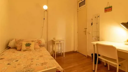 Room for rent in Lisbon (region)