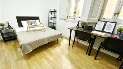 Room for rent in Madrid Centro, Madrid