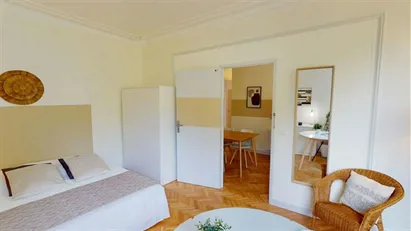 Room for rent in Paris 5ème arrondissement - Latin Quarter, Paris