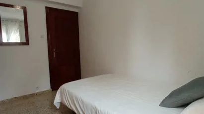 Room for rent in Madrid Ciudad Lineal, Madrid