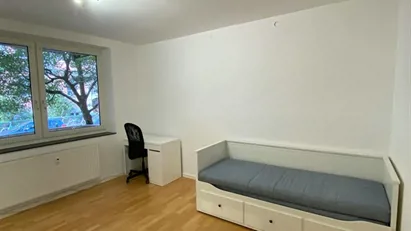 Room for rent in Munich Schwabing-West, Munich