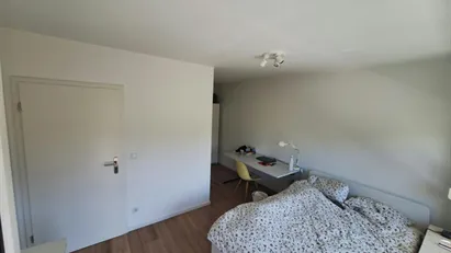 Room for rent in Munich