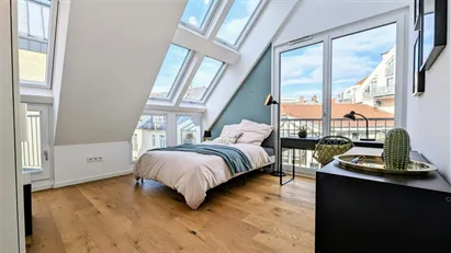 Room for rent in Munich