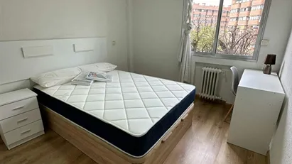 Room for rent in Madrid Salamanca, Madrid