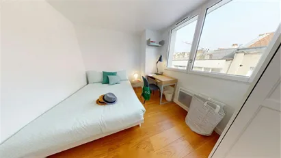 Room for rent in Paris 19ème arrondissement, Paris