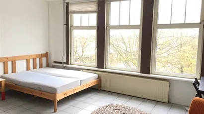 Room for rent in Rotterdam