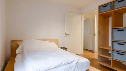 Room for rent in Munich