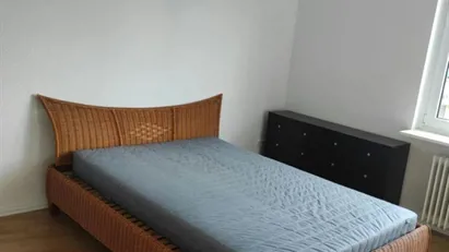 Room for rent in Offenbach am Main, Hessen