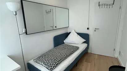 Room for rent in Munich Thalkirchen-Obersendling-Forstenried-Fürstenried-Solln, Munich