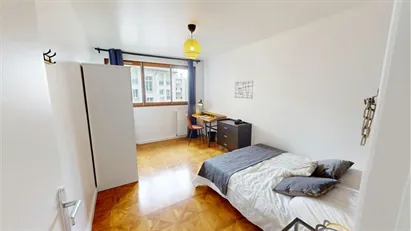 Room for rent in Paris 19ème arrondissement, Paris