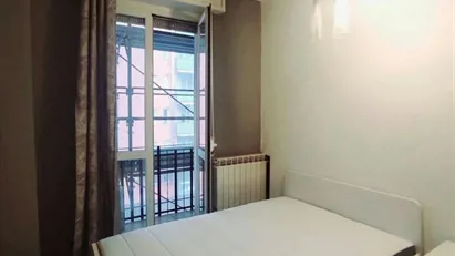 Apartment for rent in Milano Zona 8 - Fiera, Gallaratese, Quarto Oggiaro, Milan