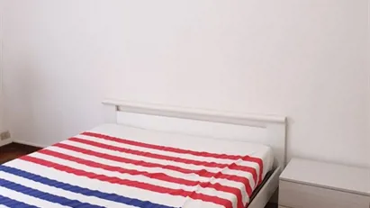 Room for rent in Turin, Piemonte