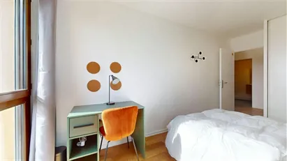 Room for rent in Saint-Denis, Île-de-France