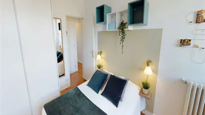 Room for rent in Nanterre, Île-de-France