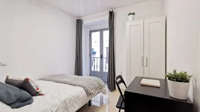 Room for rent in Madrid Centro, Madrid