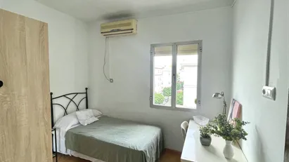 Room for rent in Alfarería, Andalucía