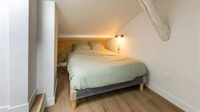 Room for rent in Paris 19ème arrondissement, Paris