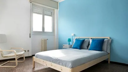 Room for rent in Milano Zona 7 - Baggio, De Angeli, San Siro, Milan