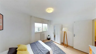 Room for rent in Lyon, Auvergne-Rhône-Alpes