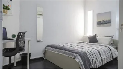 Room for rent in Madrid Ciudad Lineal, Madrid