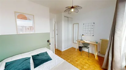 Room for rent in Paris 15ème arrondissement, Paris