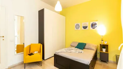 Room for rent in Padua, Veneto