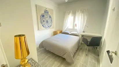 Room for rent in Adaro, Comunidad de Madrid