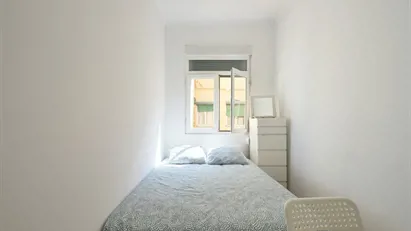 Room for rent in Lisbon (region)