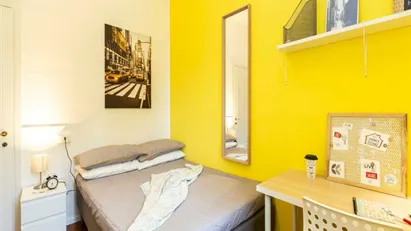 Room for rent in Milano Zona 5 - Vigentino, Chiaravalle, Gratosoglio, Milan